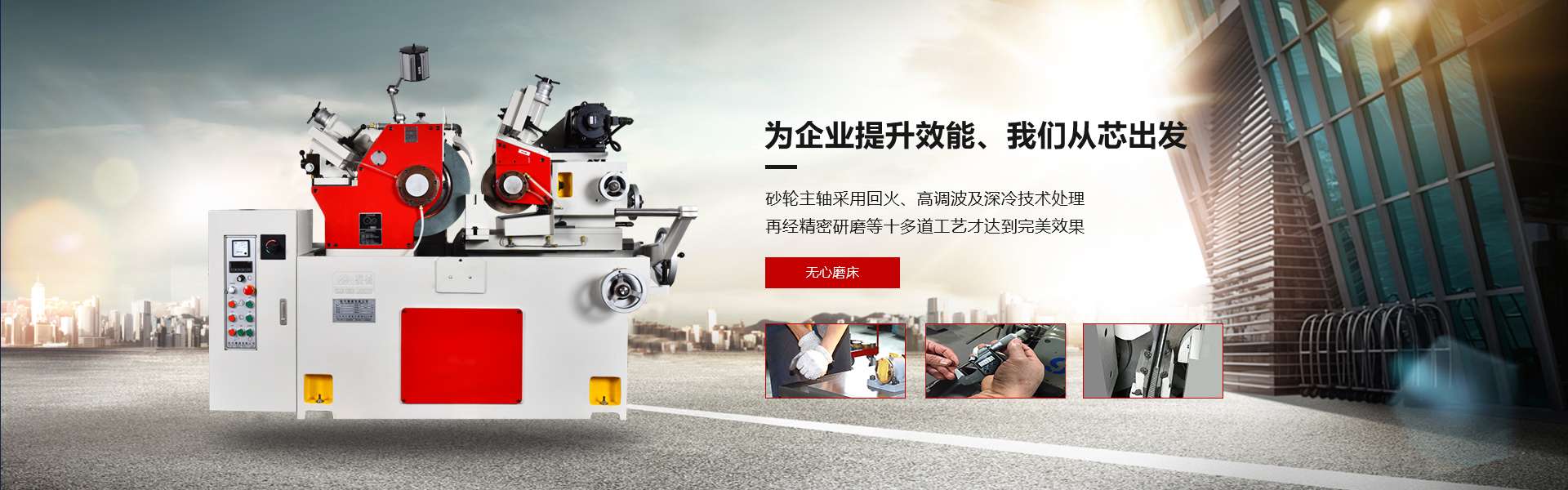 轮播图2